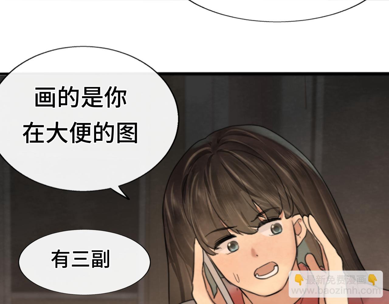 第58集 劲爆家长会(1/4)-第62话