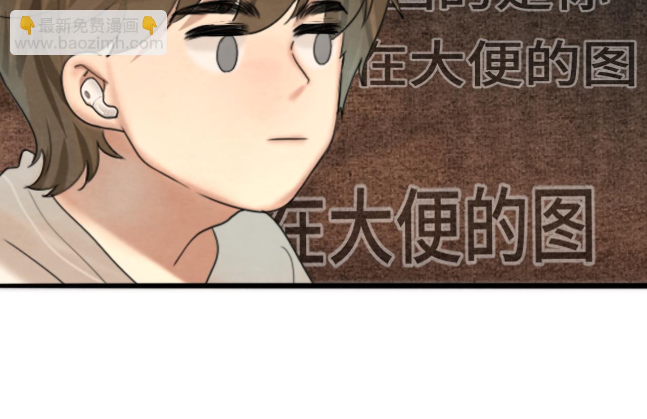 第58集 劲爆家长会(1/4)-第62话