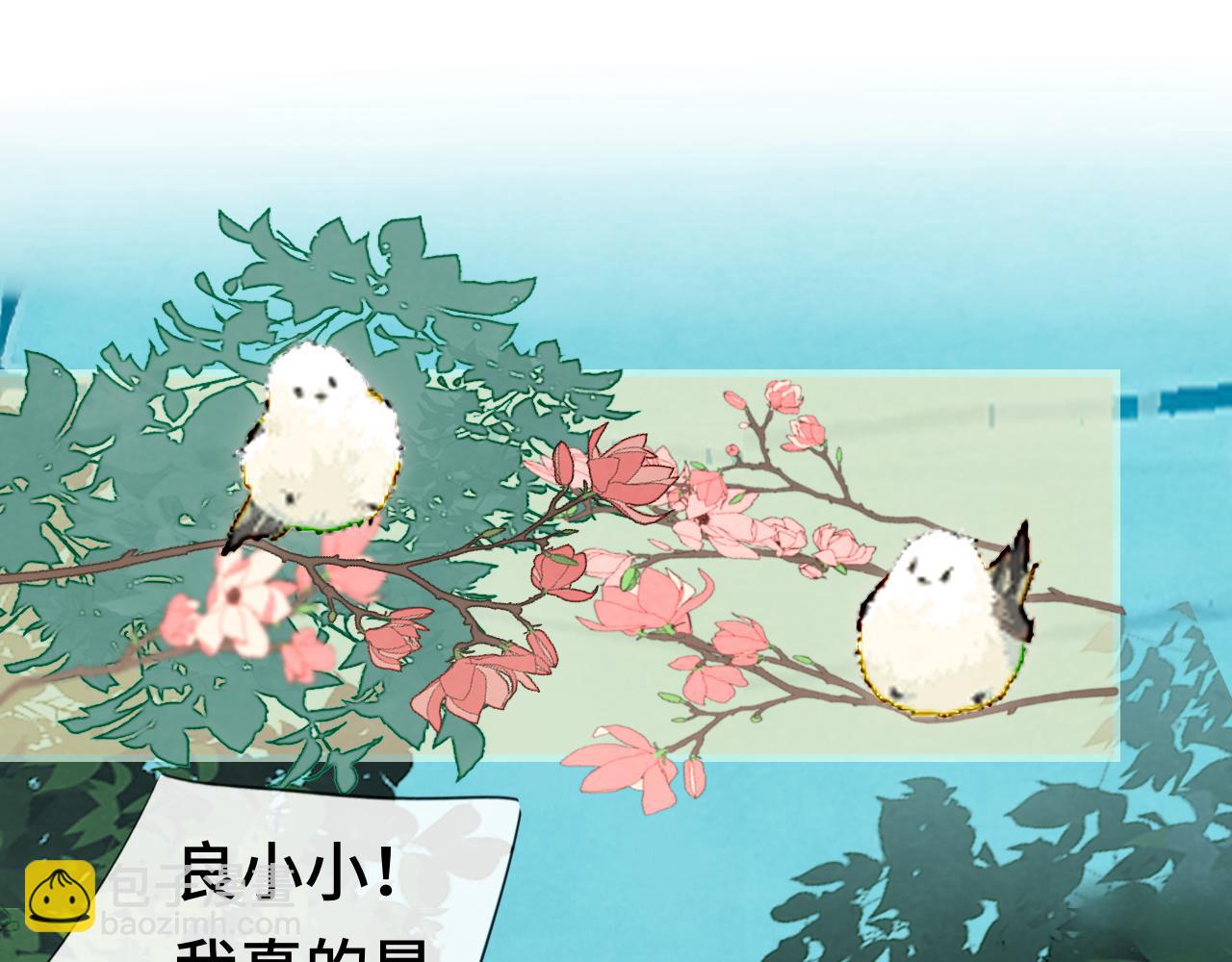 第58集 劲爆家长会(1/4)-第62话