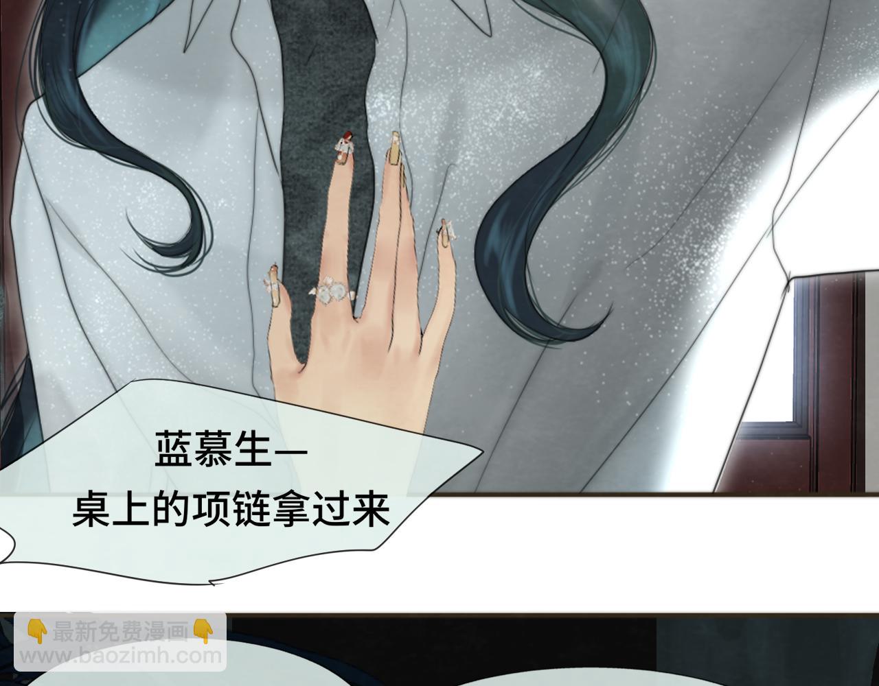 第58集 劲爆家长会(1/4)-第62话