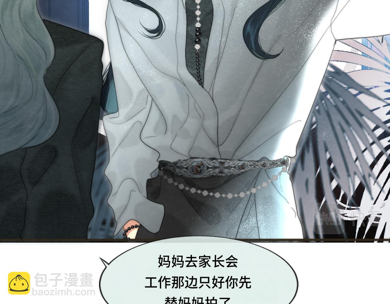 第58集 劲爆家长会(1/4)-第62话