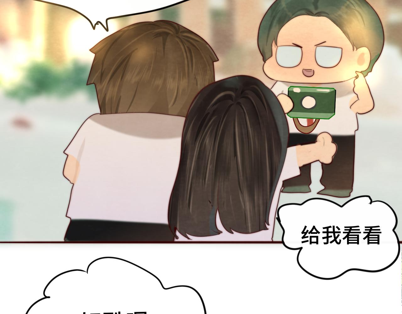 第60集 夏日野餐(1/4)-第64话