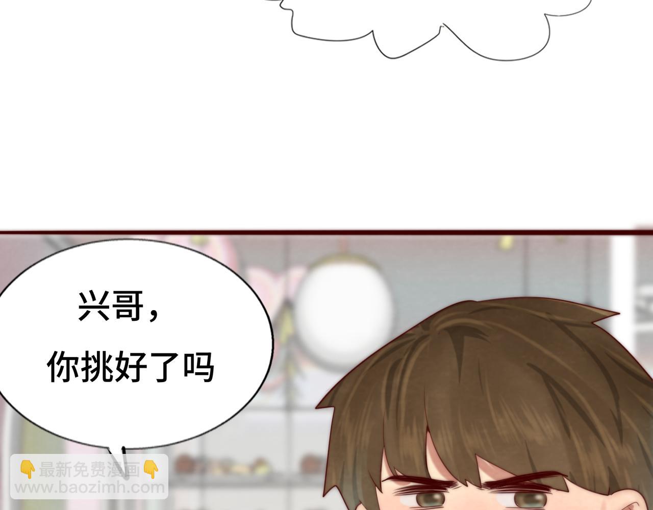 第62话天使与恶魔(1/4)-第66话