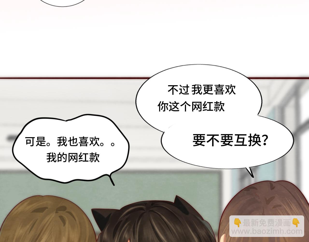 第62话天使与恶魔(1/4)-第66话