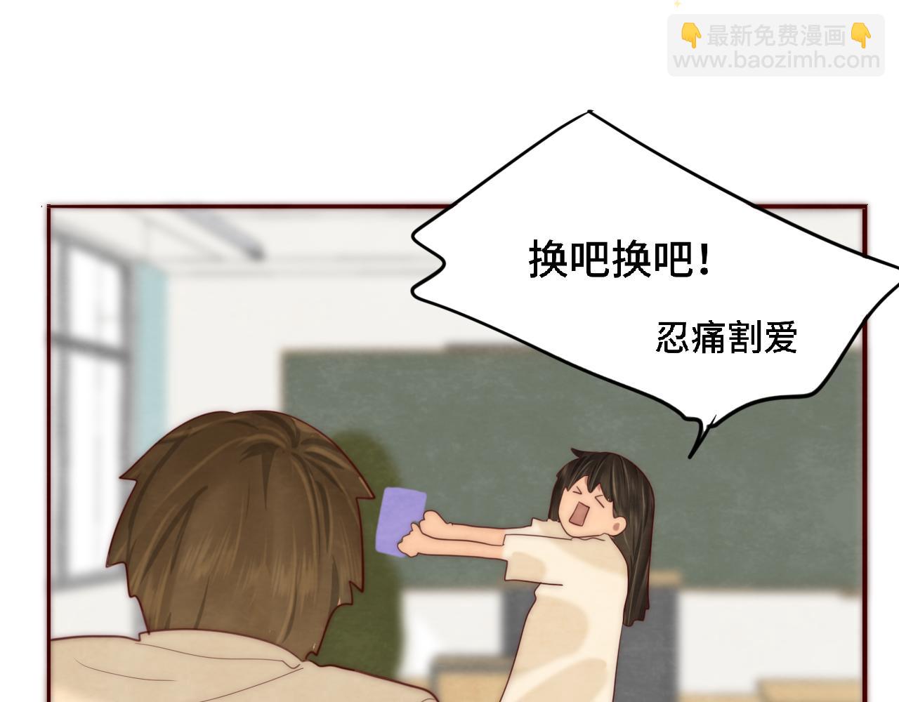 第62话天使与恶魔(1/4)-第66话