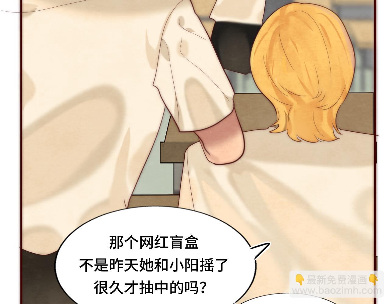 第62话天使与恶魔(1/4)-第66话