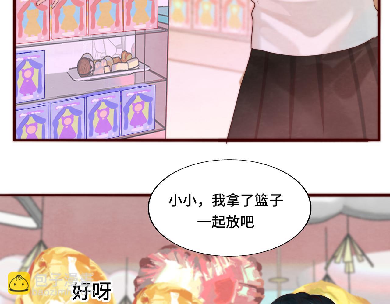 第62话天使与恶魔(1/4)-第66话