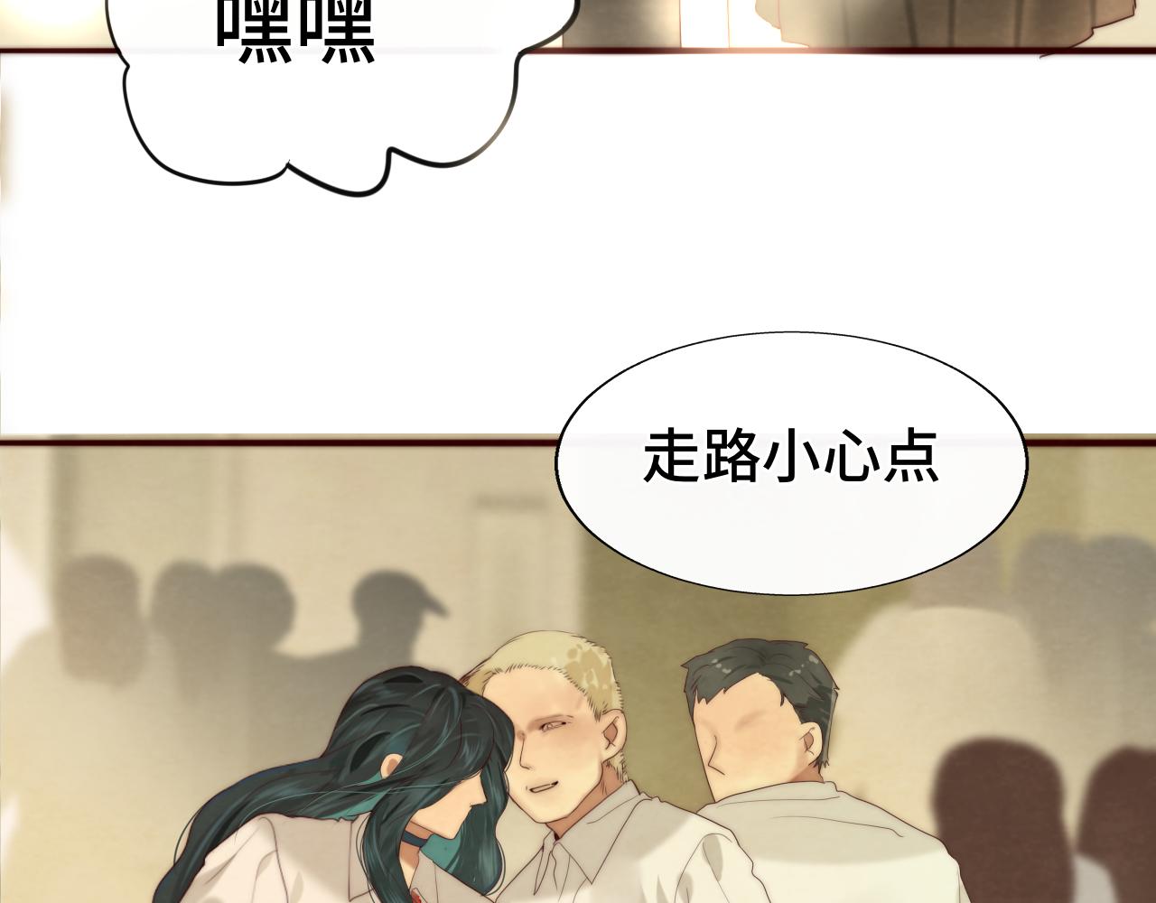 第62话天使与恶魔(1/4)-第66话