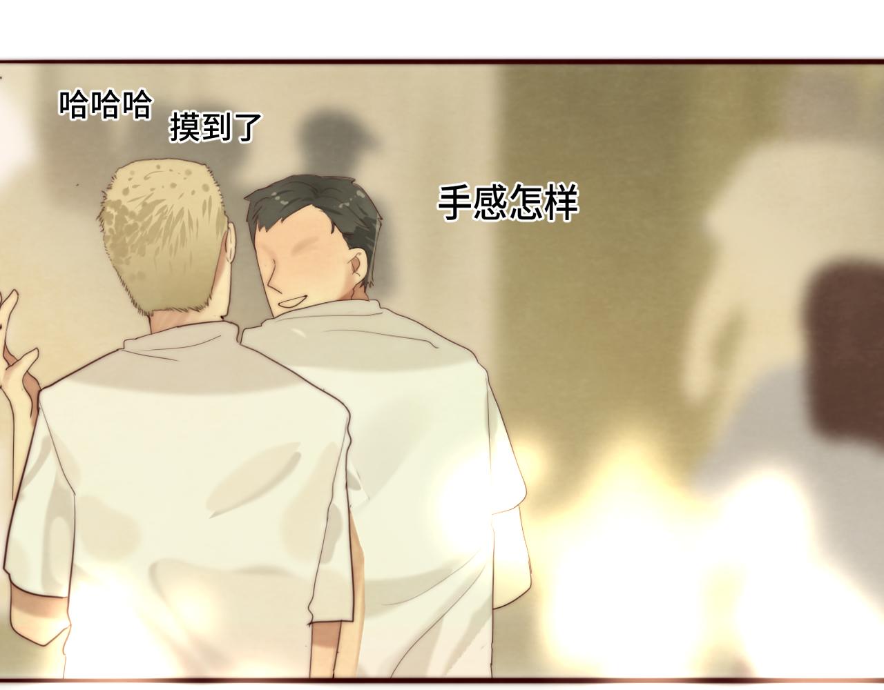 第62话天使与恶魔(1/4)-第66话