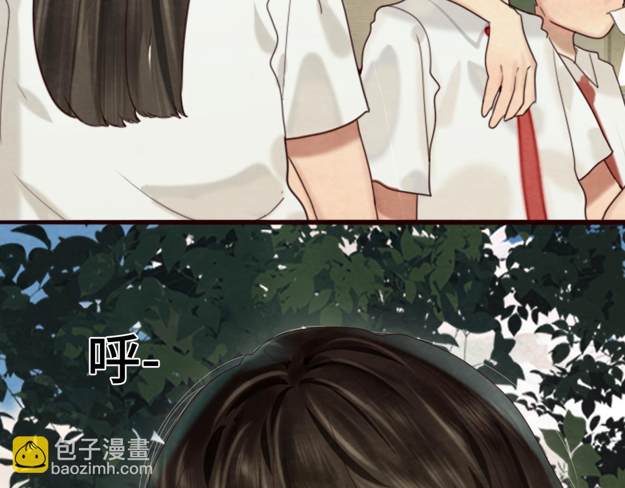 第63话夏天的雨(1/4)-第68话