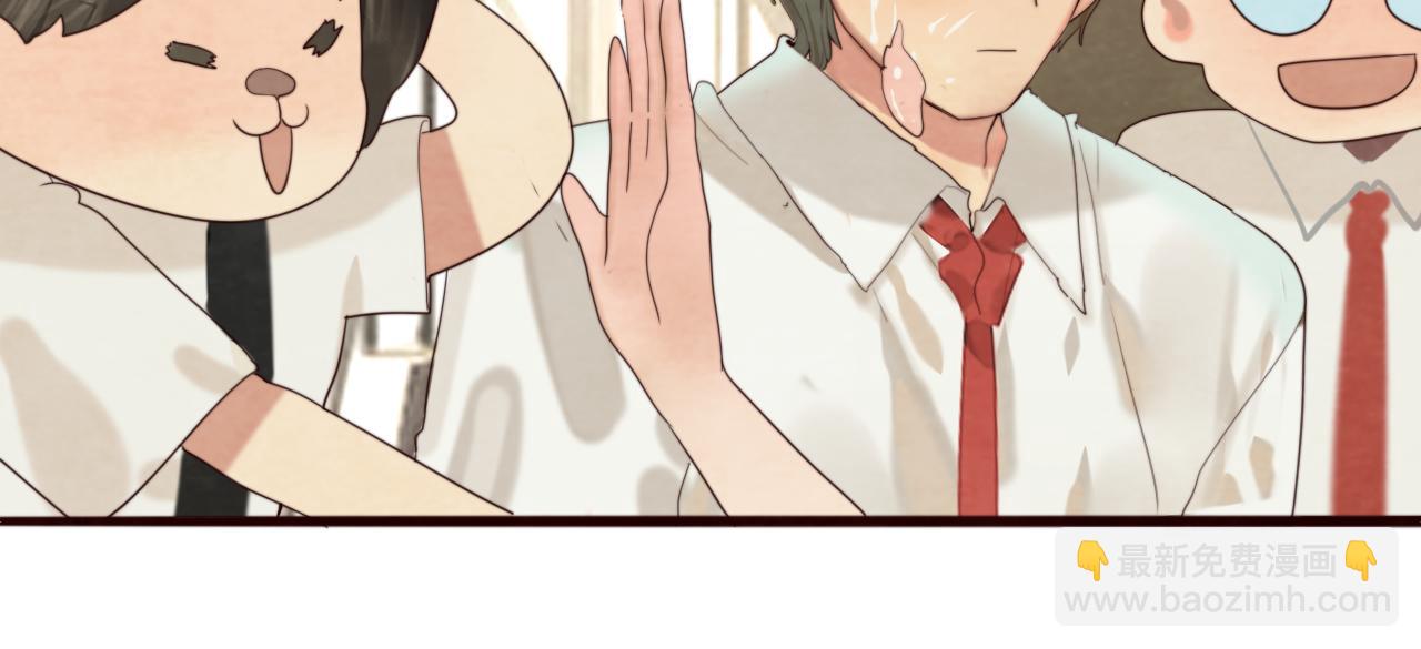 第63话夏天的雨(1/4)-第68话