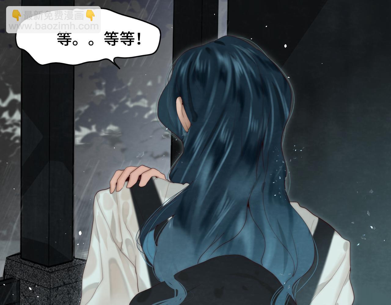 第63话夏天的雨(1/4)-第68话