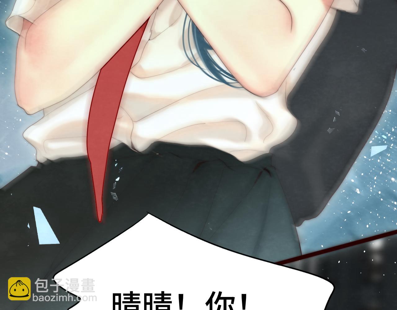 第63话夏天的雨(1/4)-第68话