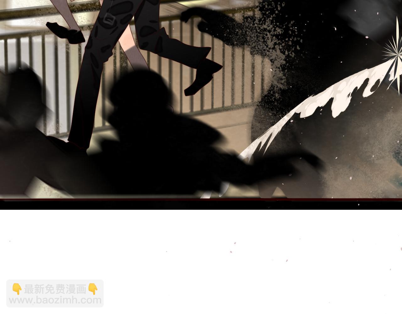 第65话 小少爷的秘密(1/4)-第70话