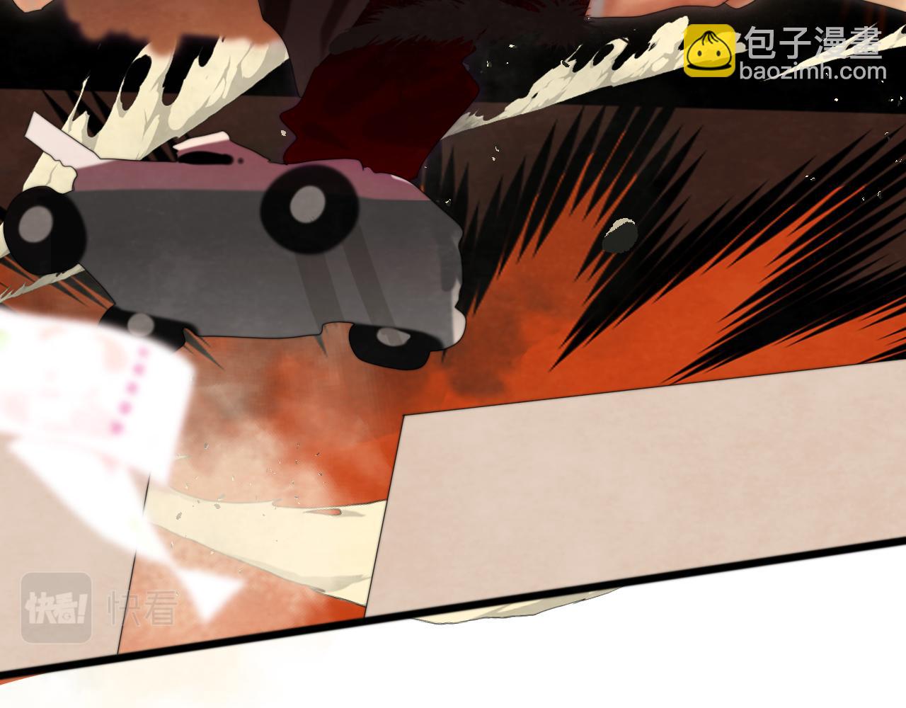 第65话 小少爷的秘密(1/4)-第70话