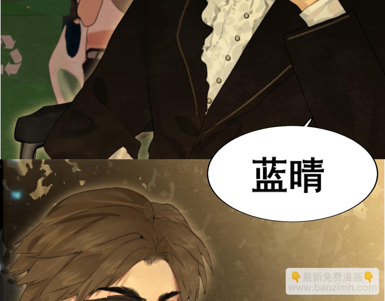 第69话星座骑士【下】(1/4)-第74话