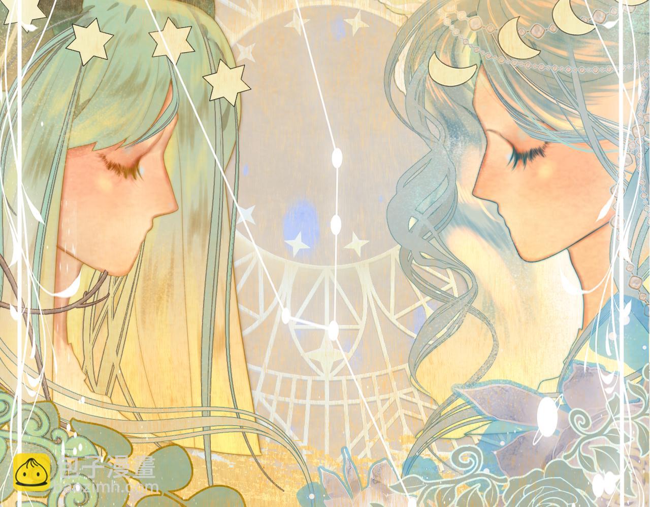 第69话星座骑士【下】(1/4)-第74话