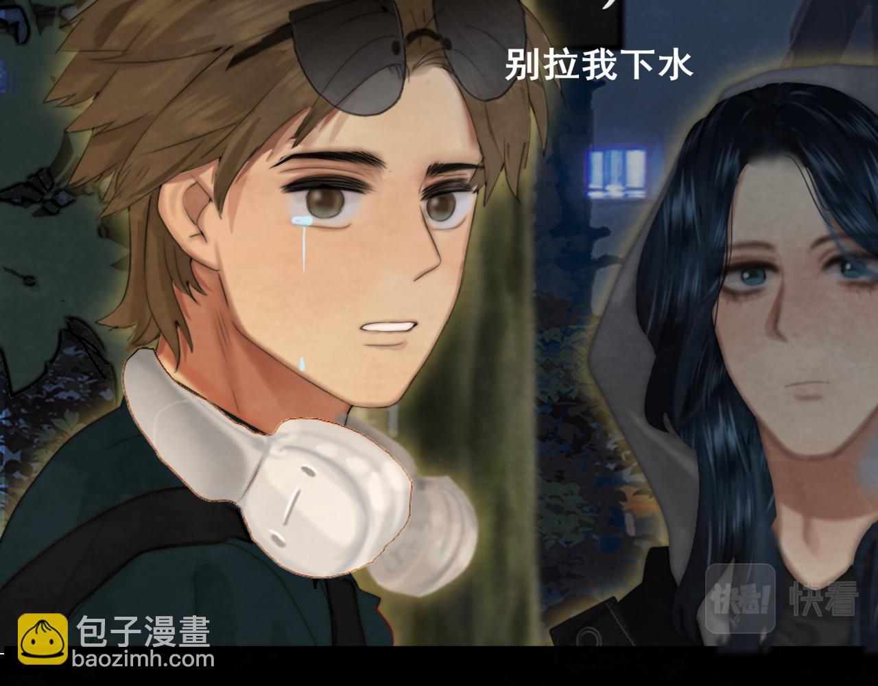 第69话星座骑士【下】(1/4)-第74话