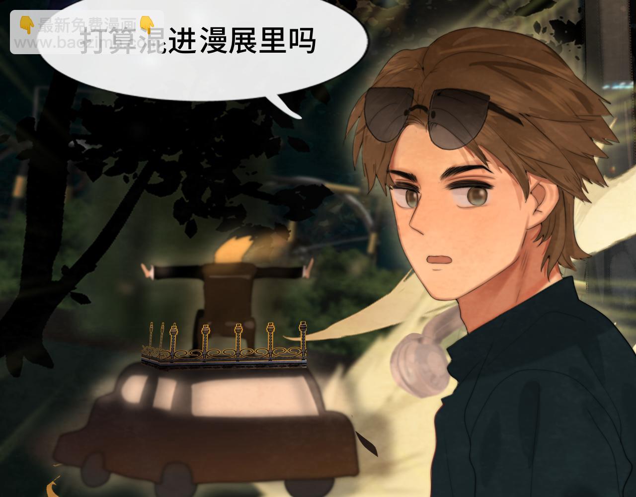 第69话星座骑士【下】(1/4)-第74话