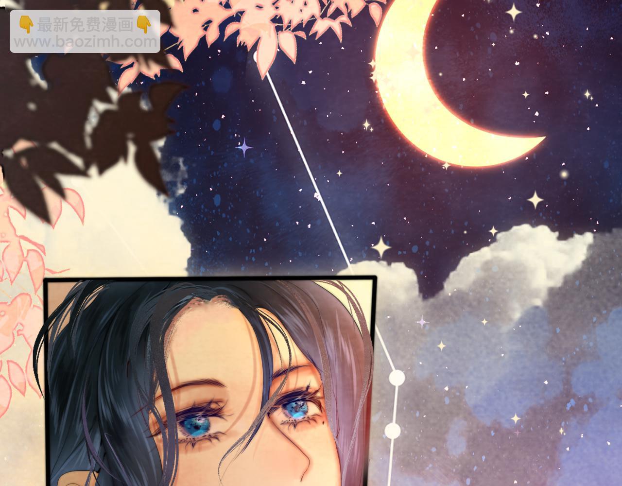 第69话星座骑士【下】(1/4)-第74话