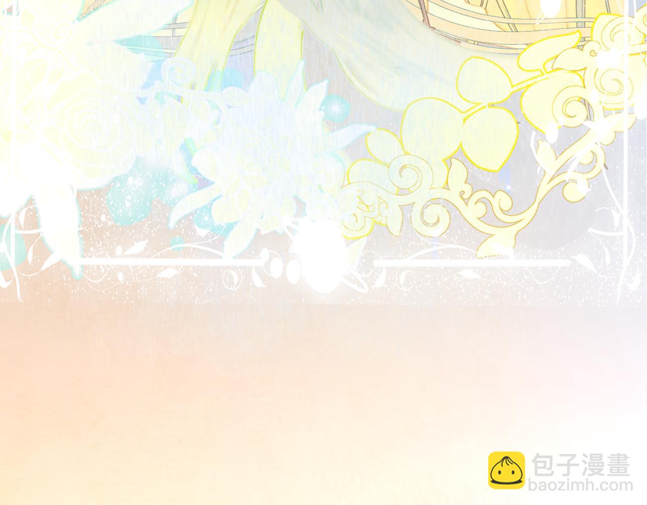 第69话星座骑士【下】(1/4)-第74话