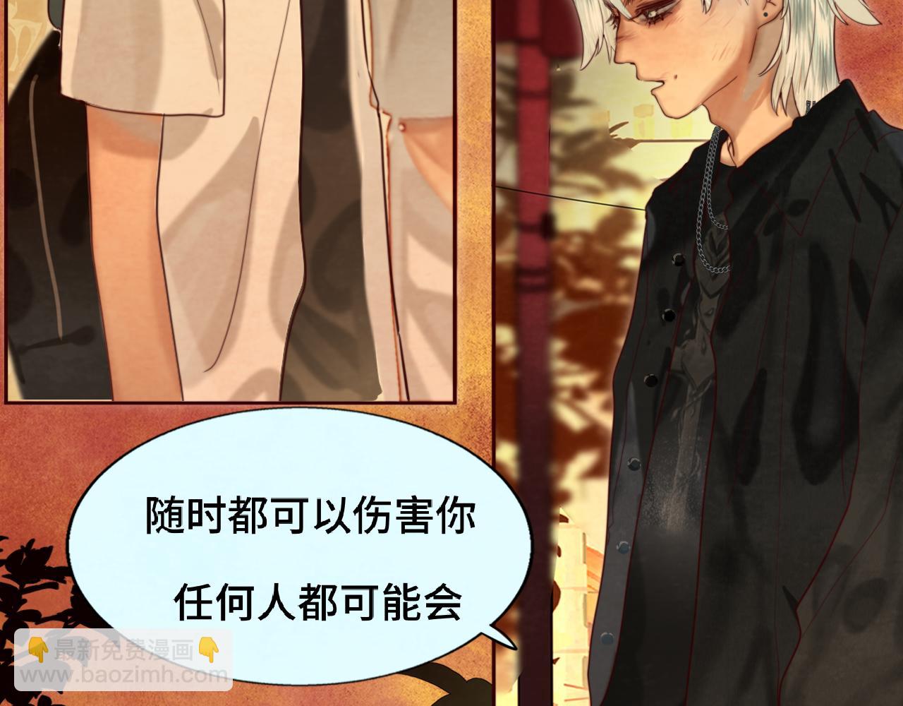 第71话 后劲(1/6)-第76话