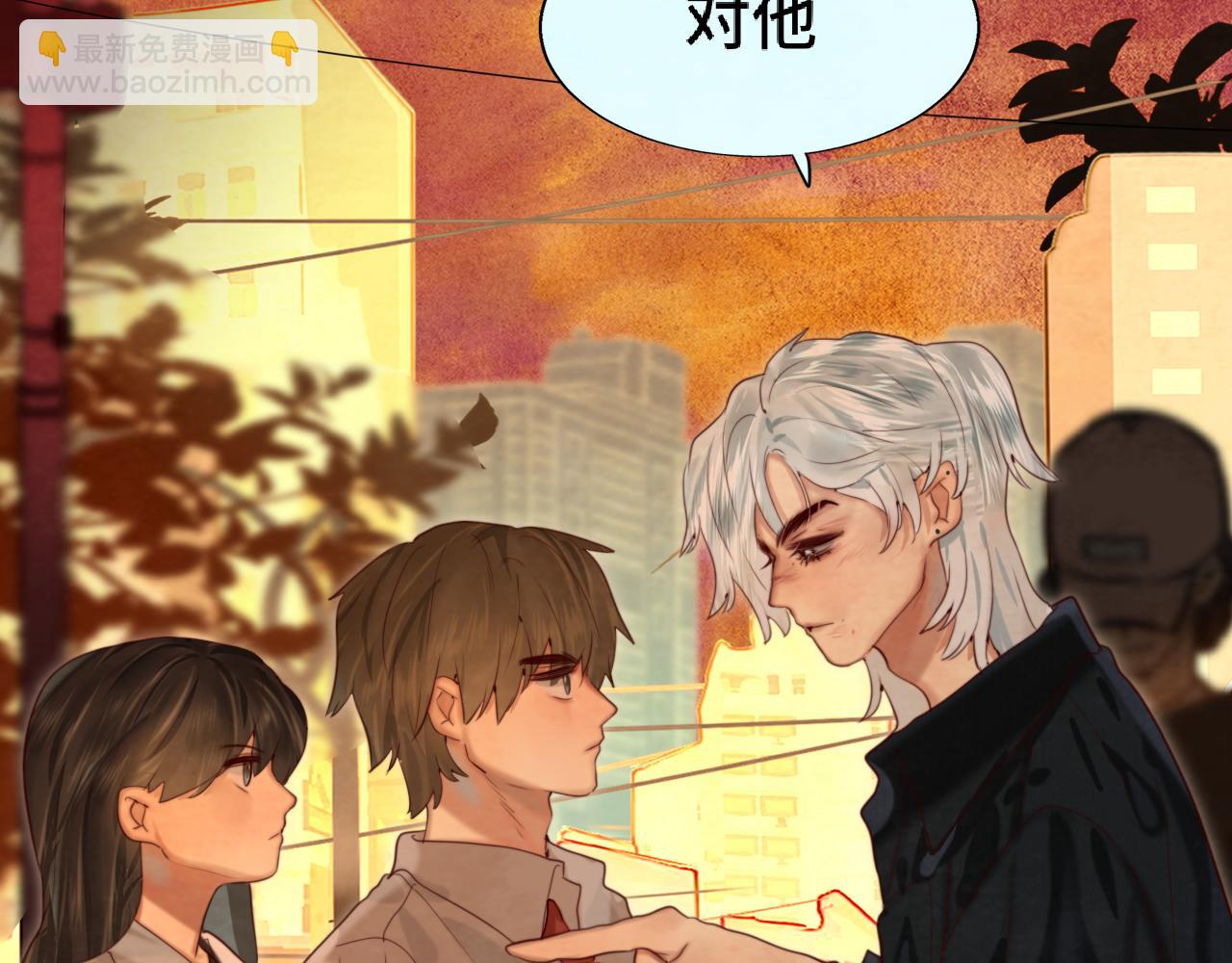 第71话 后劲(1/6)-第76话