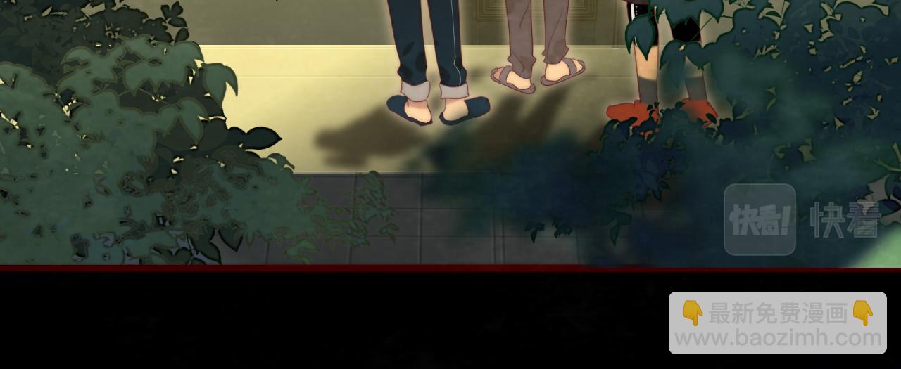 第73话 信息的填补和送达(1/4)-第78话