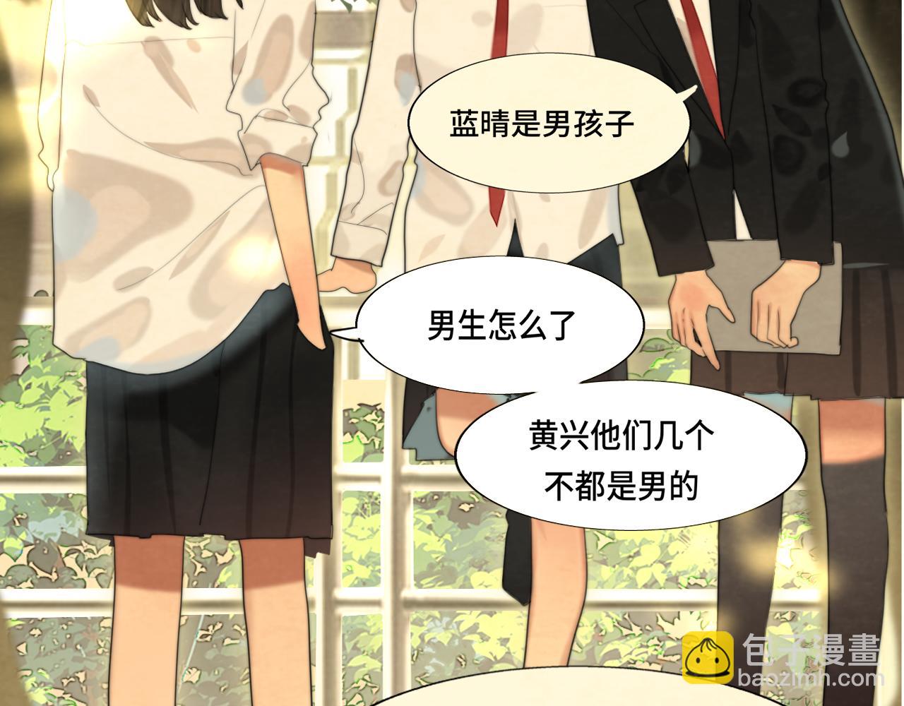 第75话 妈妈们的修罗场(1/4)-第80话