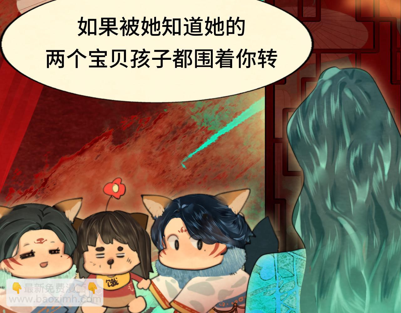 第75话 妈妈们的修罗场(1/4)-第80话