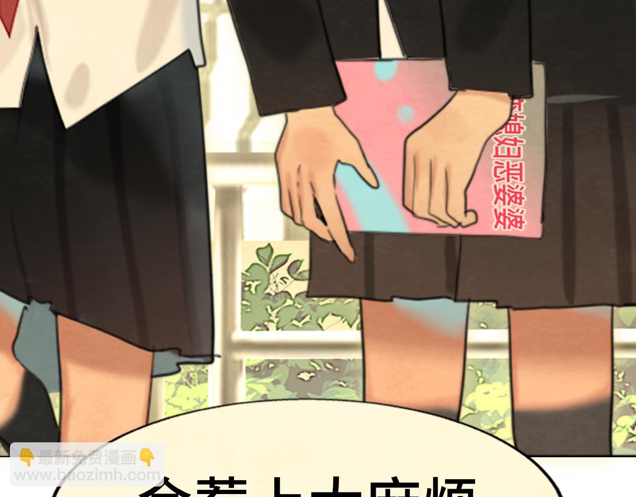 第75话 妈妈们的修罗场(1/4)-第80话