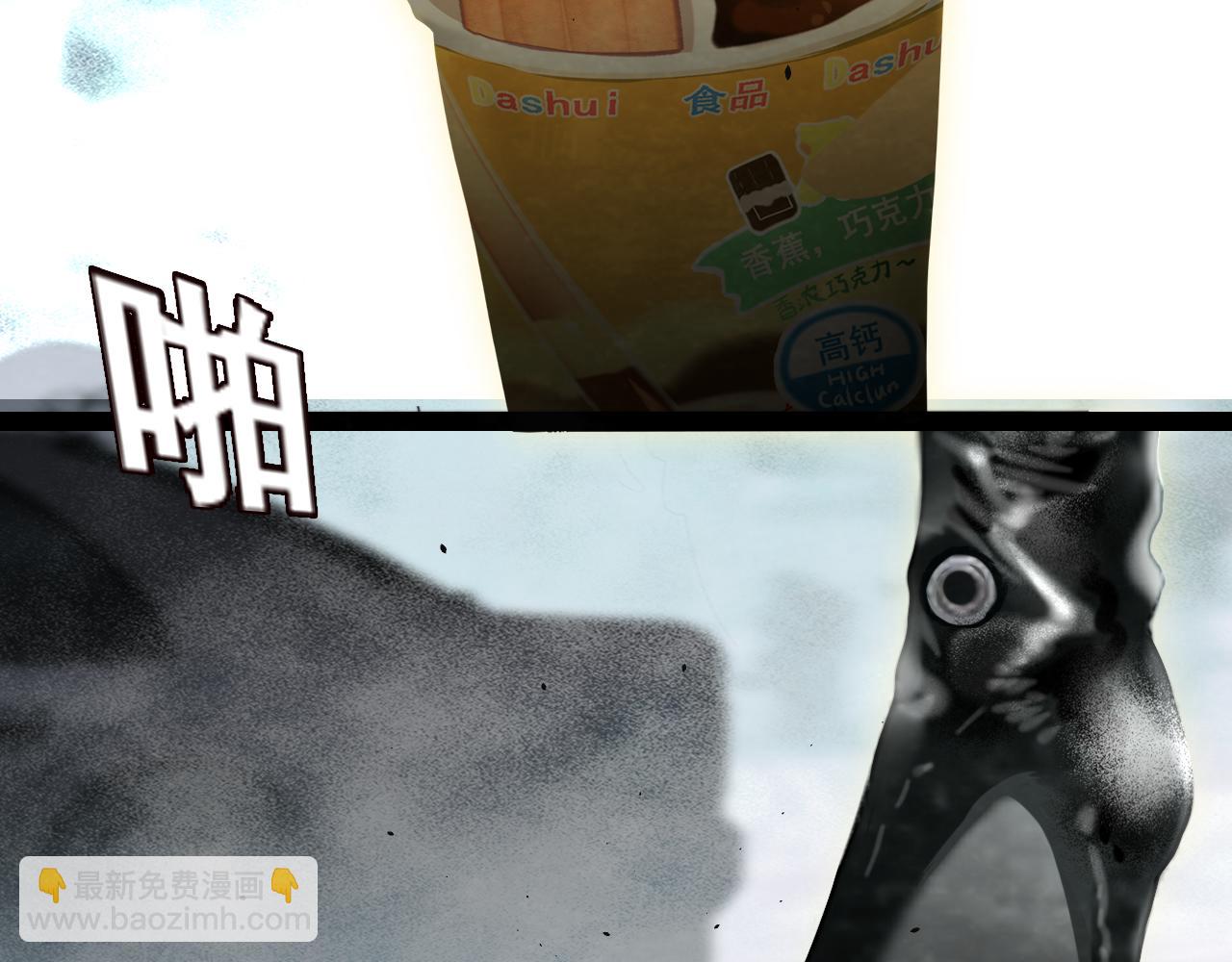 第75话 妈妈们的修罗场(1/4)-第80话