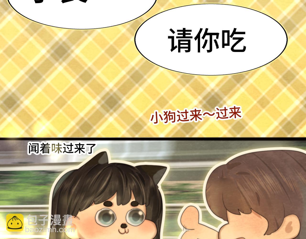 第75话 妈妈们的修罗场(1/4)-第80话