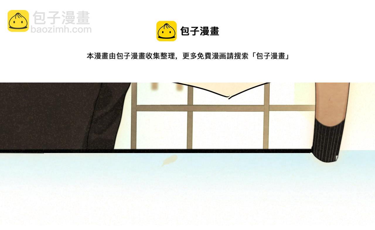 第77话 太受女生欢迎怎么办（上(1/4)-第82话