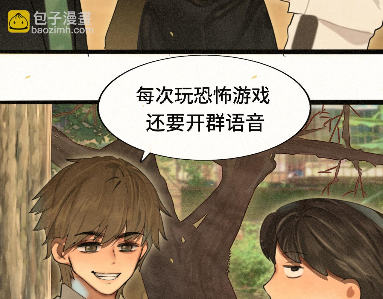 第85话 布鲁斯的愿望(1/4)-第90话