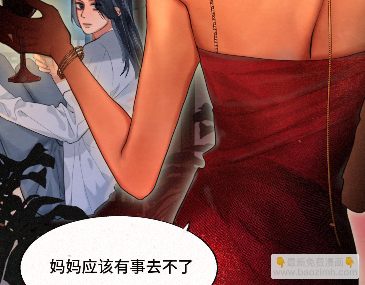 第85话 布鲁斯的愿望(1/4)-第90话