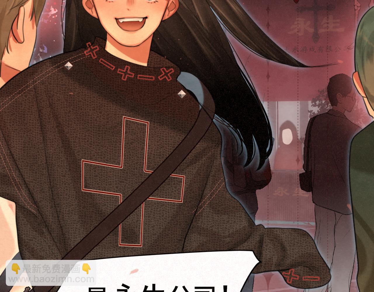 第85话 布鲁斯的愿望(1/4)-第90话