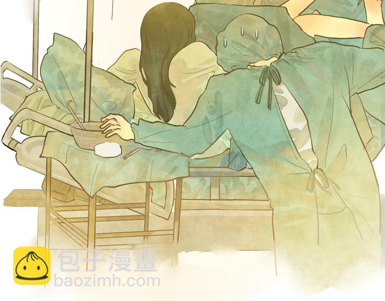 第9话 蓝晴晴的童年（上）(1/3)-第10话