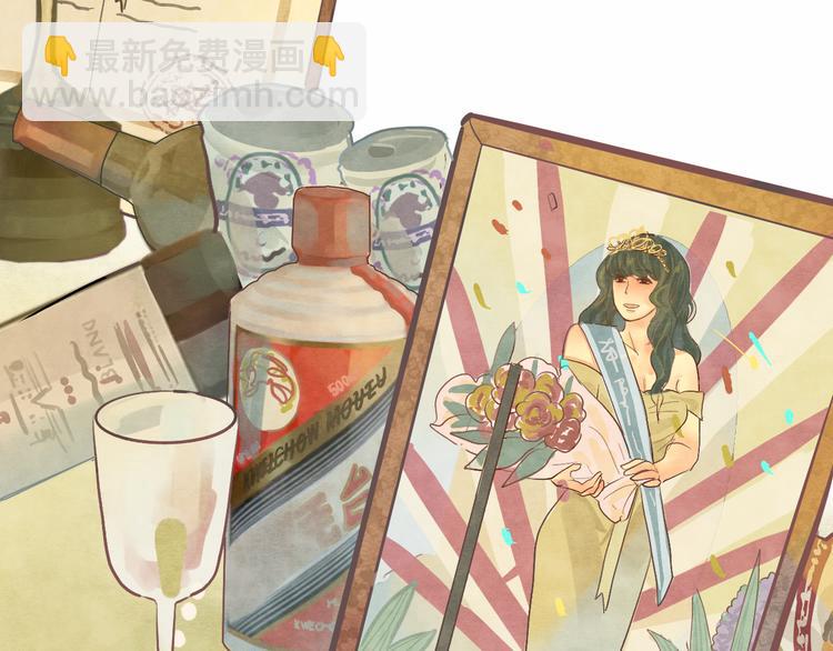 第9话 蓝晴晴的童年（上）(1/3)-第10话