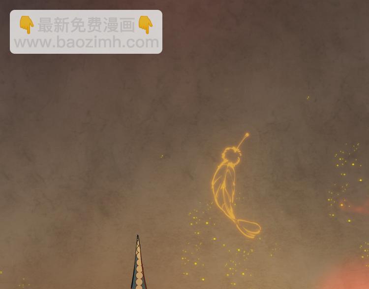 第9话 蓝晴晴的童年（上）(1/3)-第10话