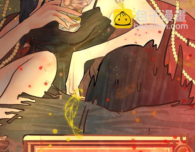 第9话 蓝晴晴的童年（上）(1/3)-第10话