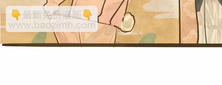 第9话 蓝晴晴的童年（上）(1/3)-第10话