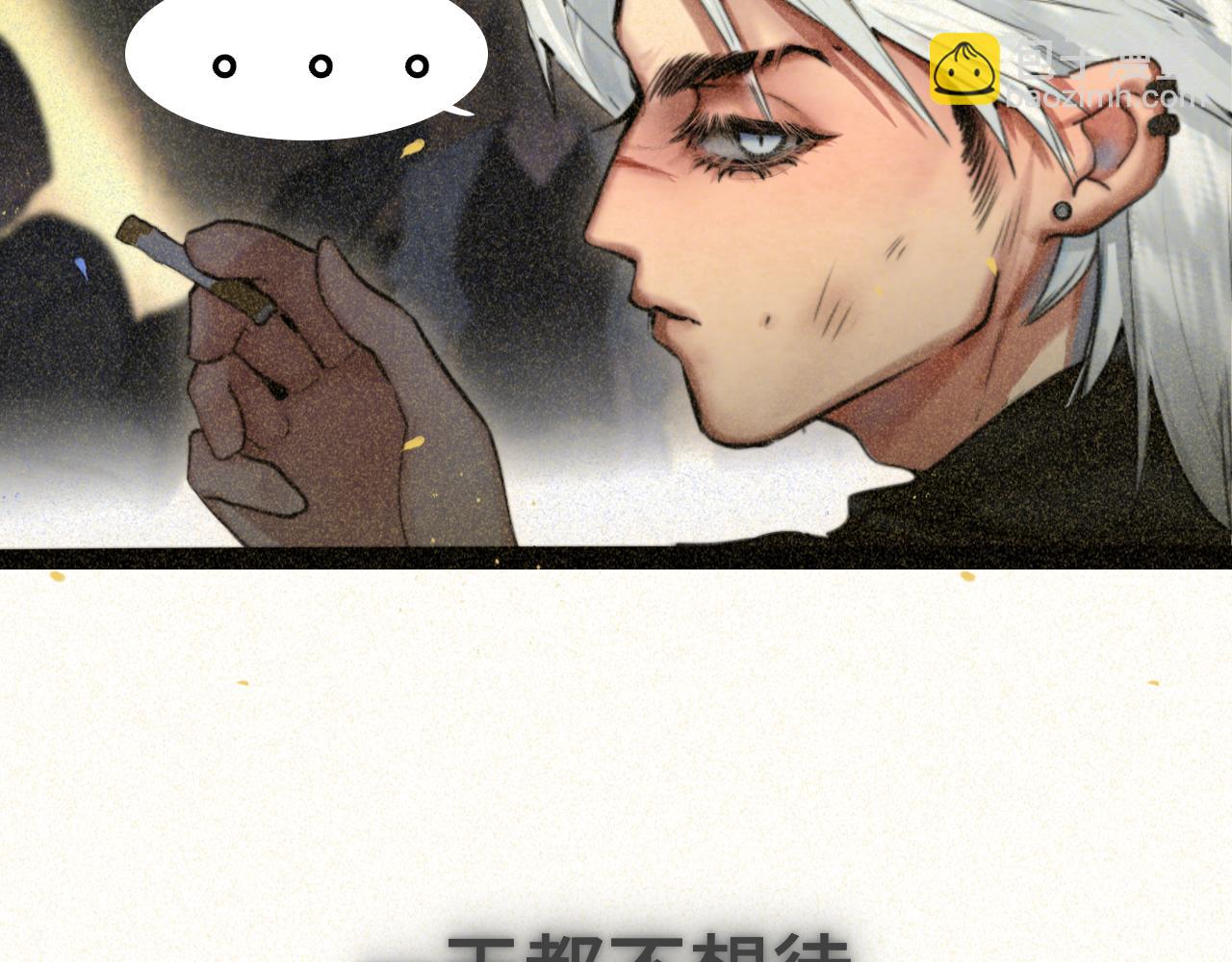 第87浪子回头金不换？(1/4)-第92话