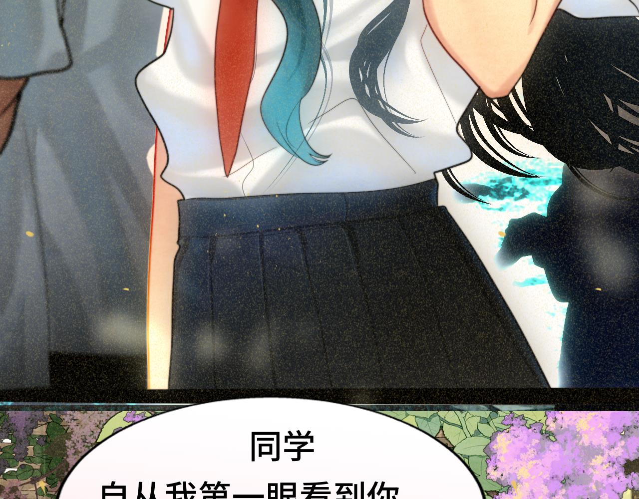 第87浪子回头金不换？(1/4)-第92话