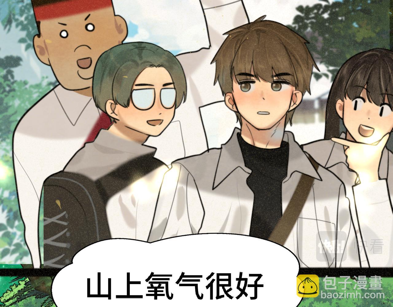 第89集 起风了(1/4)-第94话