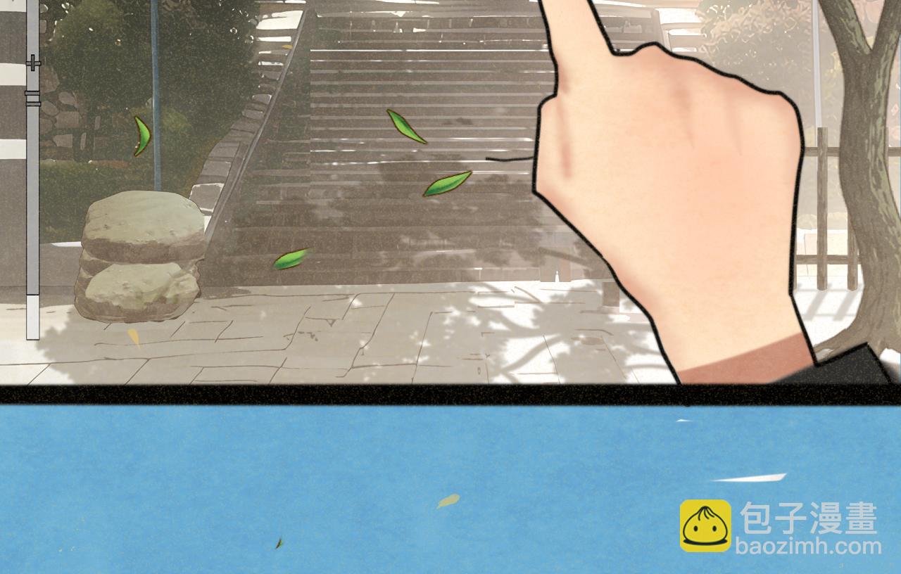 第89集 起风了(1/4)-第94话