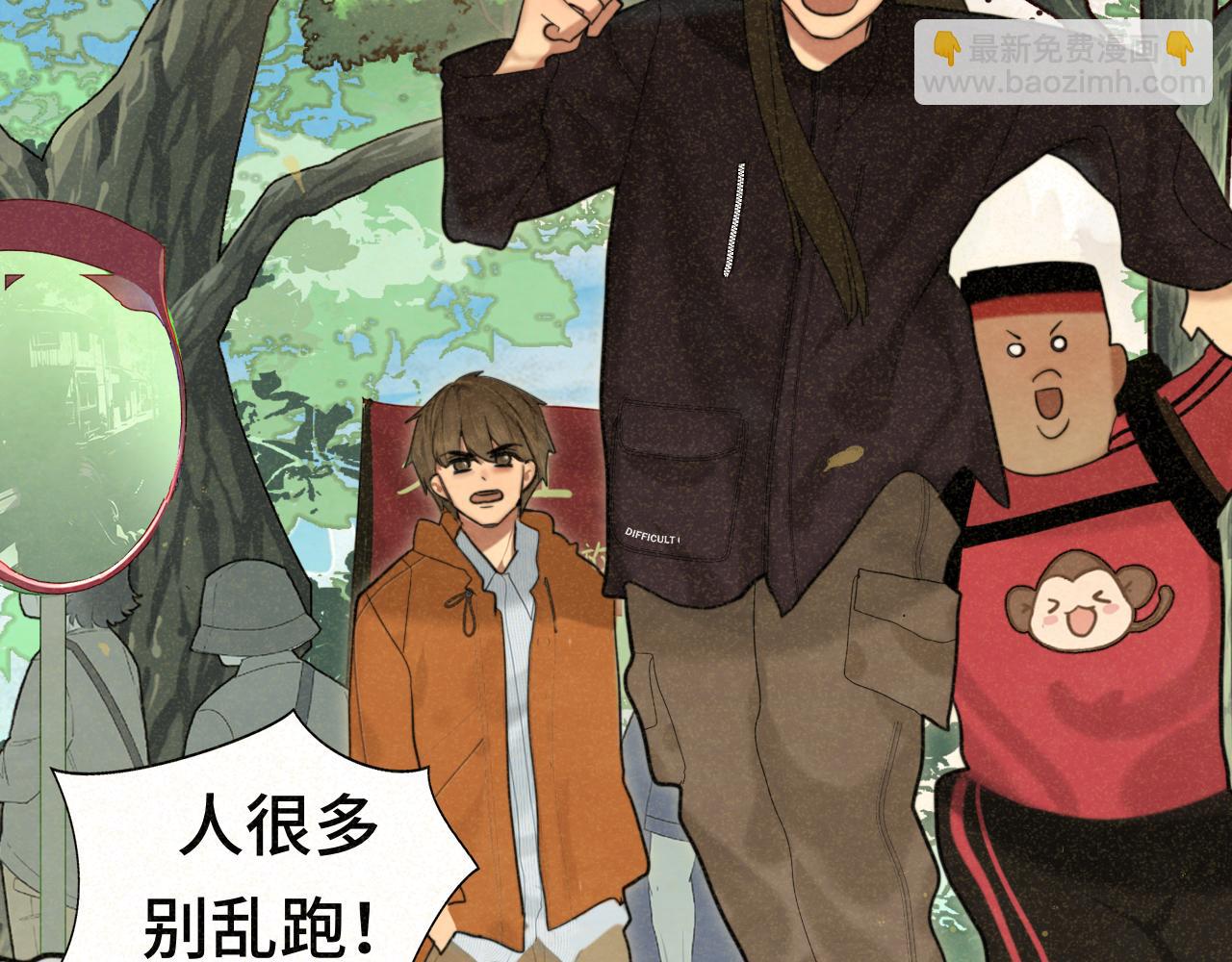 第89集 起风了(1/4)-第94话