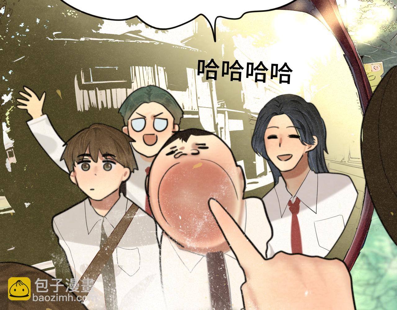 第89集 起风了(1/4)-第94话