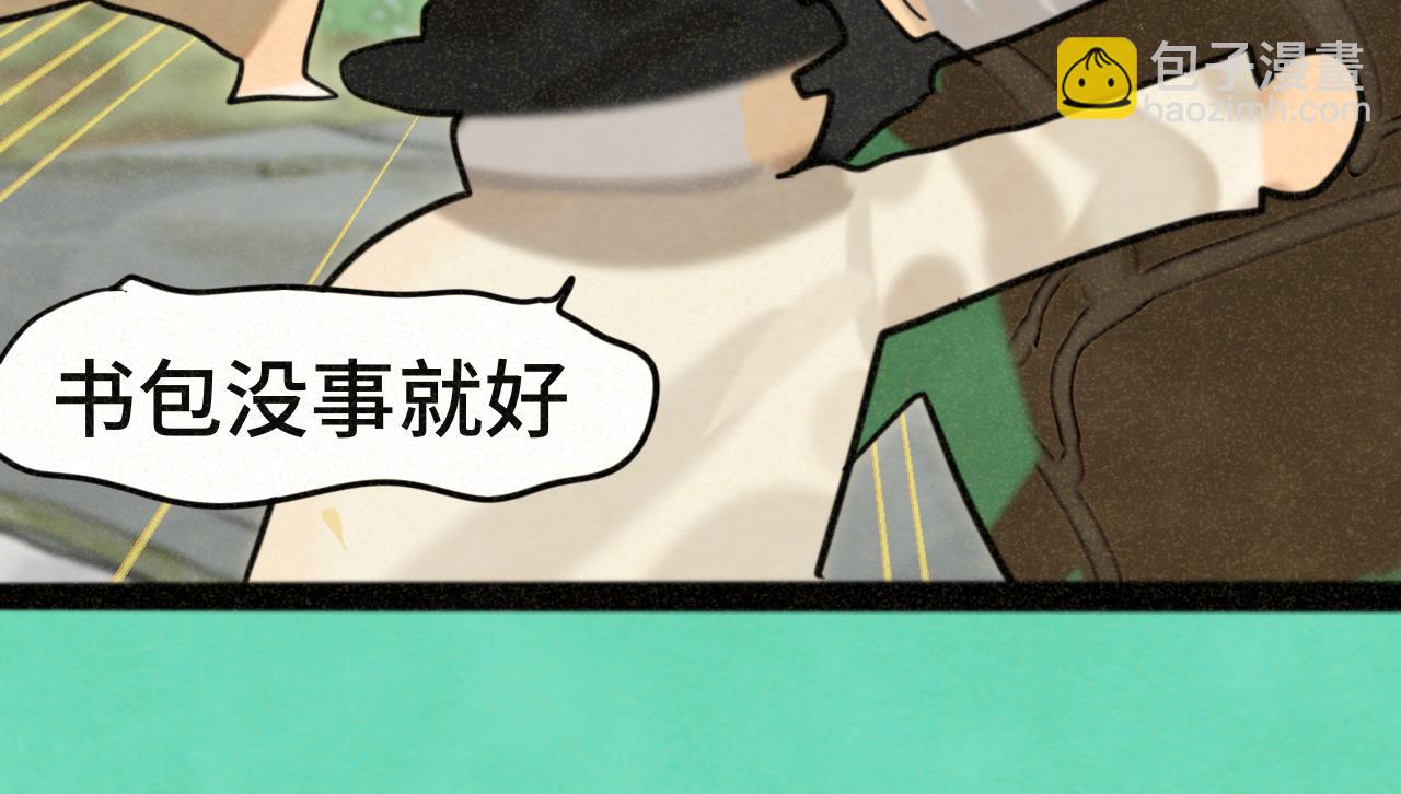 第89集 起风了(1/4)-第94话