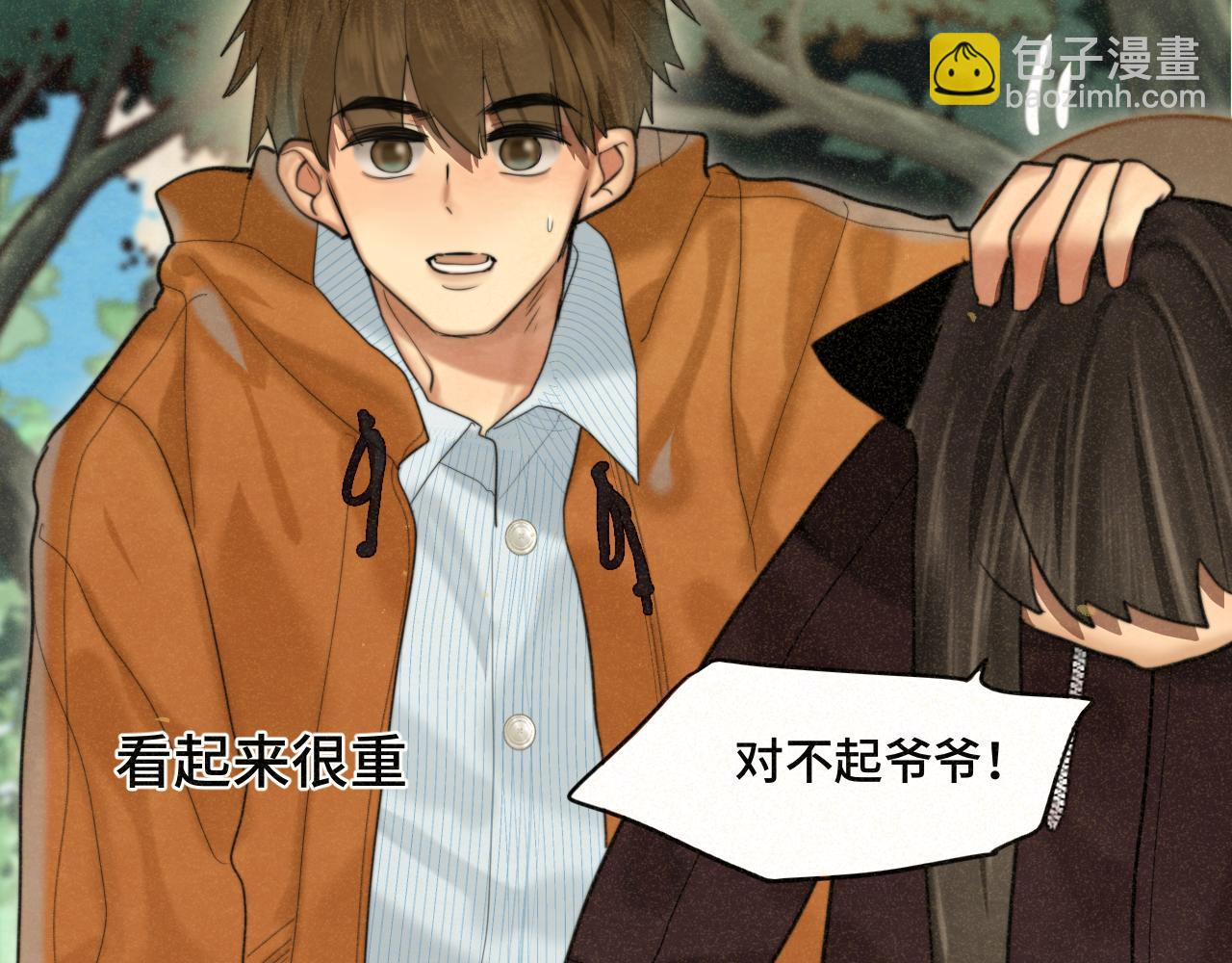 第89集 起风了(1/4)-第94话